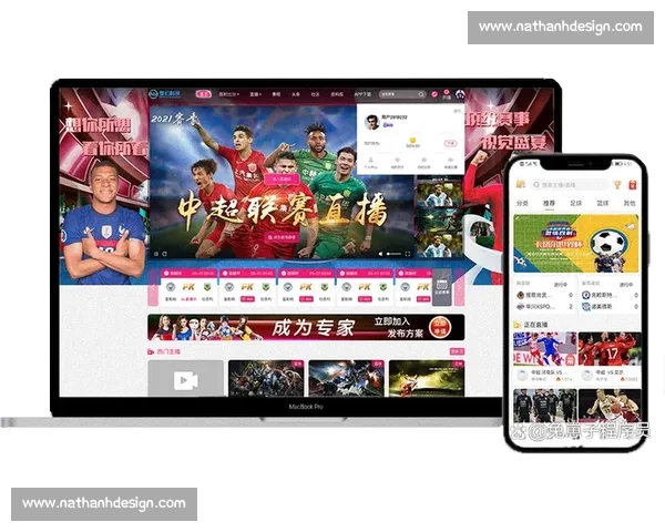 全网最新体育赛事直播免费在线观看平台推荐指南